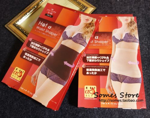 Body - Ref 668553