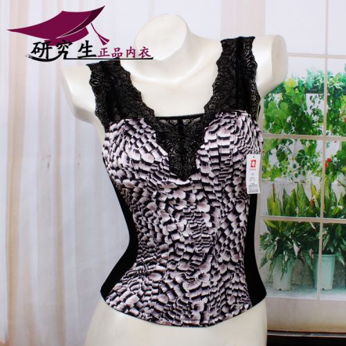 Body - Ref 668574