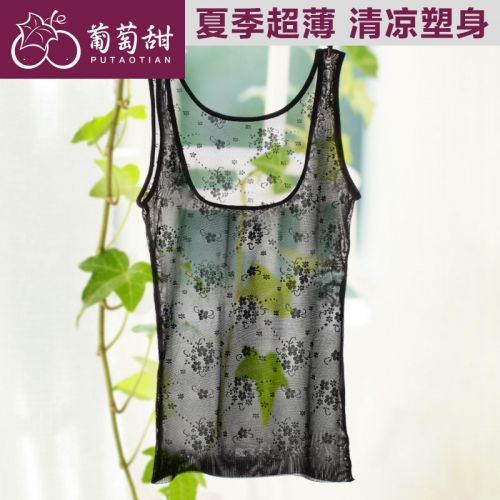  Body sexy - Ref 668580