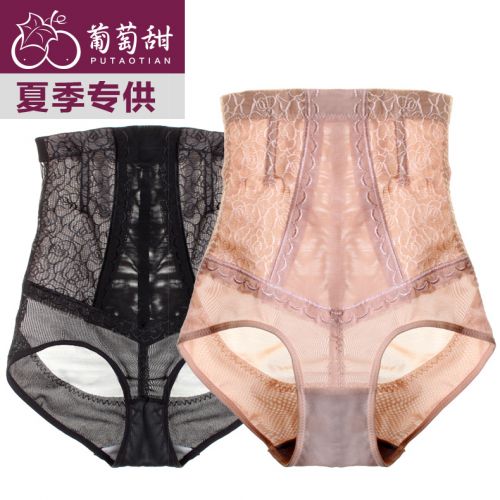 Body sexy - Ref 668583