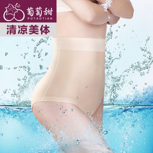 Body sexy - Ref 668594