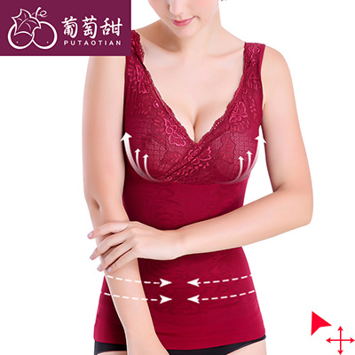  Body sexy en nylon - Ref 668611