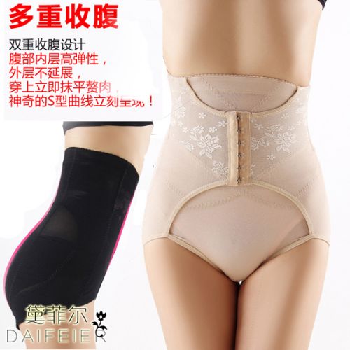  Body en coton - Ref 668614