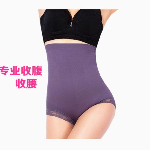 Body sexy en spandex - Ref 668653