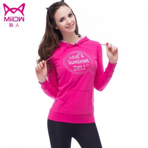  Body MIIOW en coton - Ref 668710