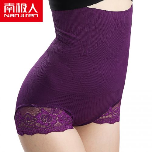 Body simple en nylon - Ref 668742