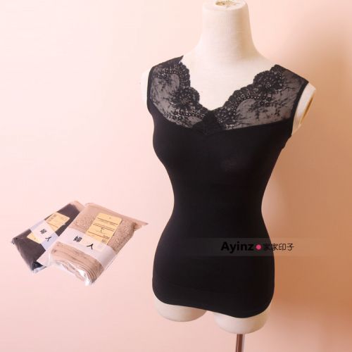 Body - Ref 668795