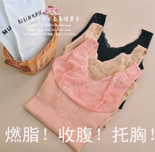 Body sexy - Ref 668800