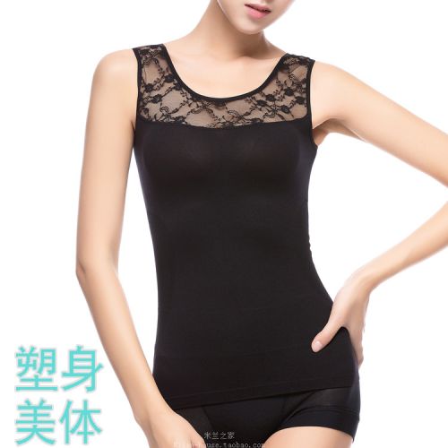 Body FIMAGE en nylon - Ref 668840
