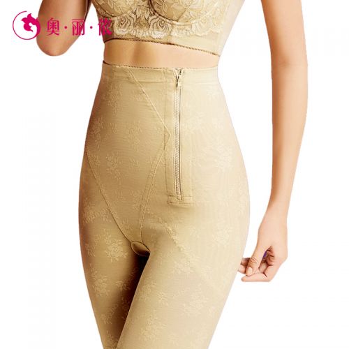  Body OLENO - Ref 668908