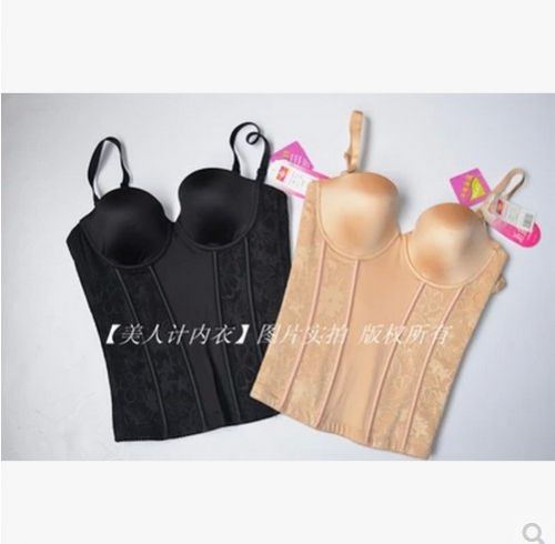 Body - Ref 668912