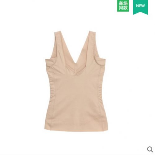 Body - Ref 668920