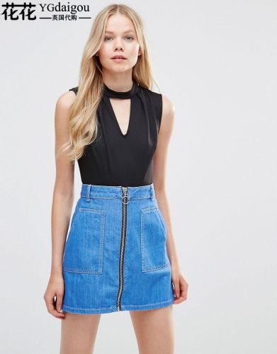 Body - Ref 668928