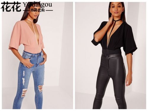 Body - Ref 668990