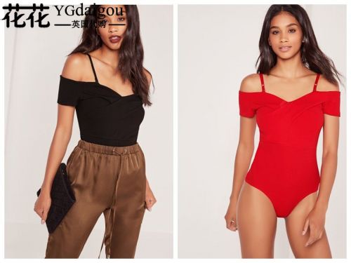 Body - Ref 668992