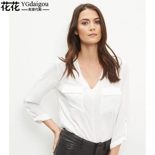 Body - Ref 669004