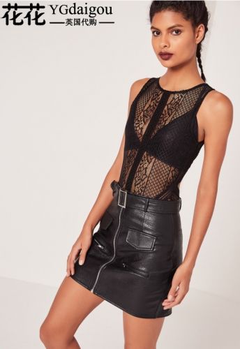 Body - Ref 669008