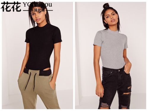 Body - Ref 669020