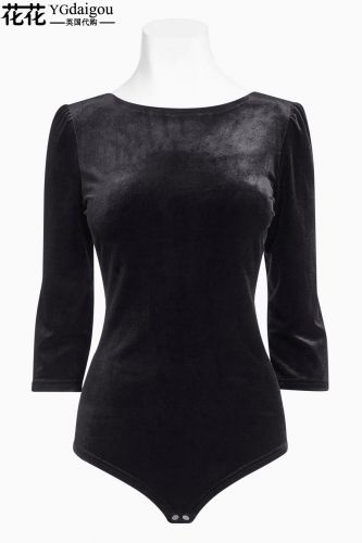 Body - Ref 669023