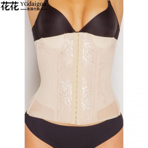 Body - Ref 669070