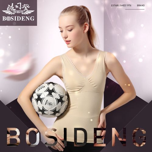  Body BOSIDENG en polyester - Ref 669092