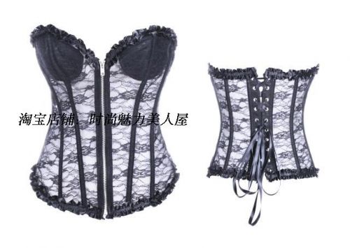 Body - Ref 669107
