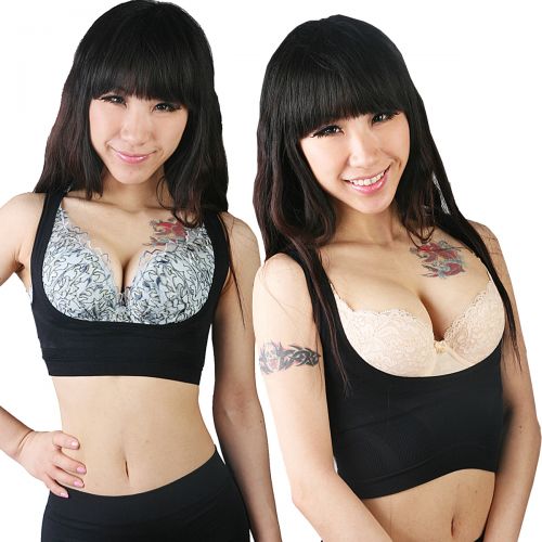 Body en viscose - Ref 669133