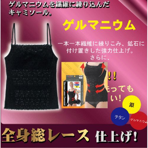 Body en viscose - Ref 669143