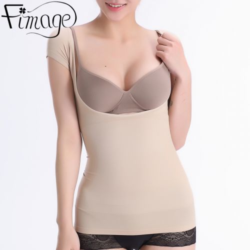 Body FIMAGE en nylon - Ref 669169