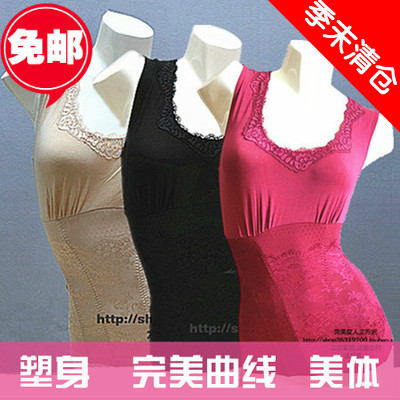 Body en acrylique - Ref 669214
