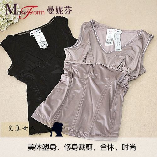 Body - Ref 669220