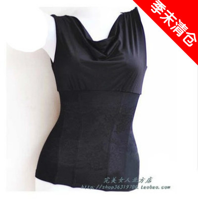 Body en nylon - Ref 669223