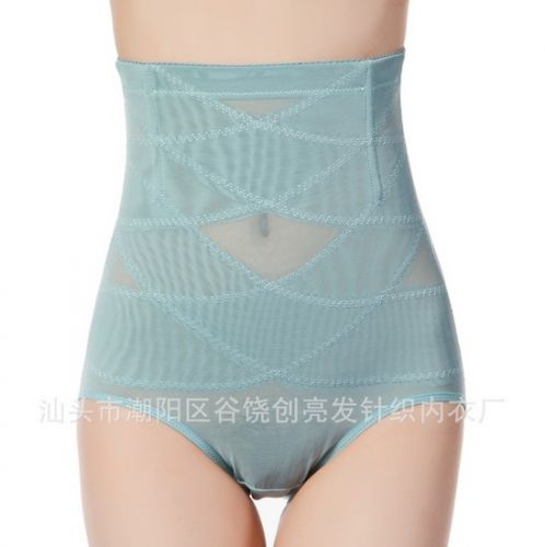 Body - Ref 669300