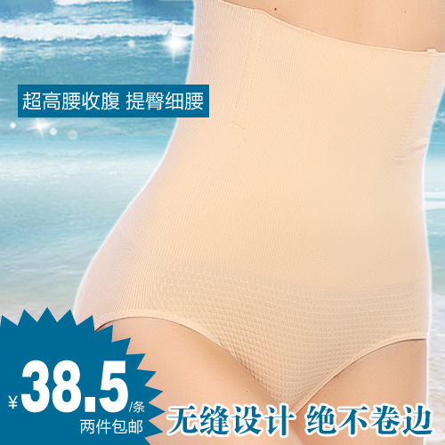 Body en spandex - Ref 669318