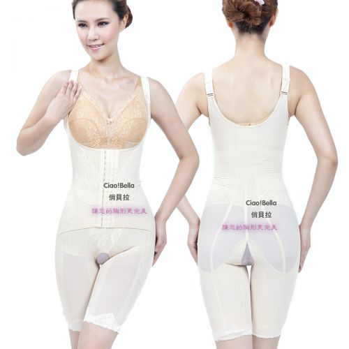 Body en nylon - Ref 669320