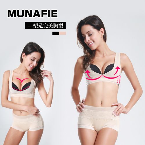 Body - Ref 669340