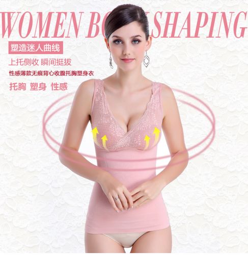Body - Ref 669399