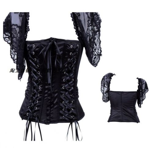 Body - Ref 669420