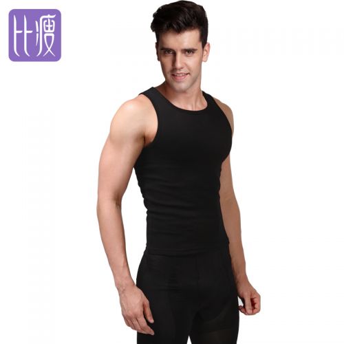 Body BISOU simple en nylon - Ref 669442