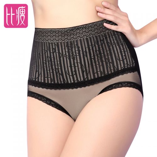 Body BISOU sexy en nylon - Ref 669456