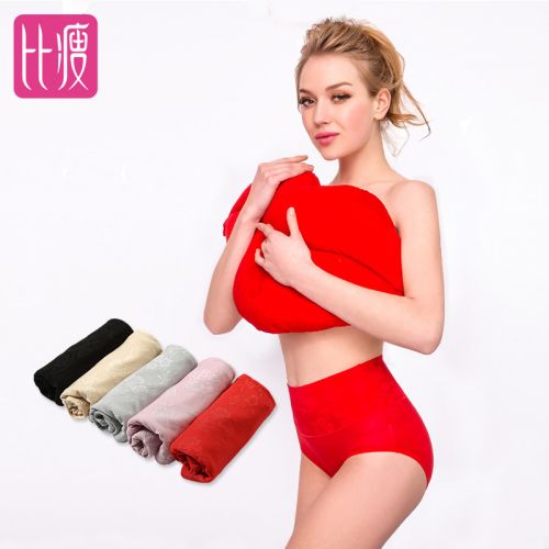Body BISOU simple en viscose - Ref 669458