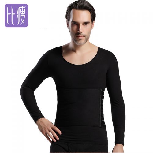  Body BISOU simple en spandex - Ref 669475
