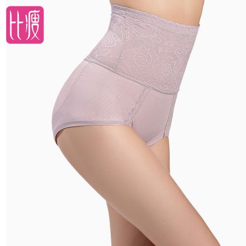 Body BISOU sexy en nylon - Ref 669476