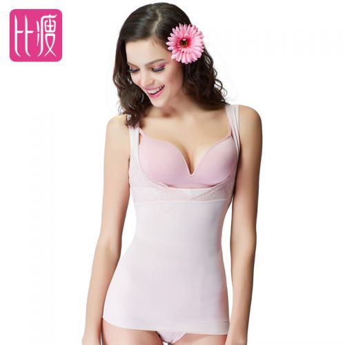  Body BISOU simple en nylon - Ref 669493