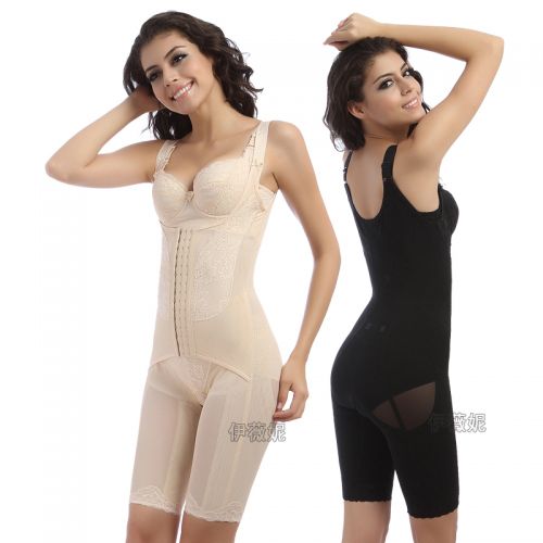 Body DIAFELLMING en nylon - Ref 669539