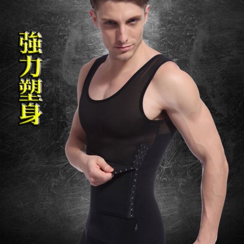  Body SEOBEAN mouvement en nylon - Ref 669554