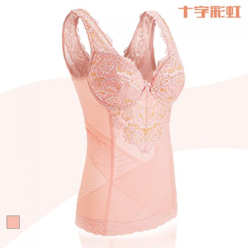 Body luxueux - Ref 669577