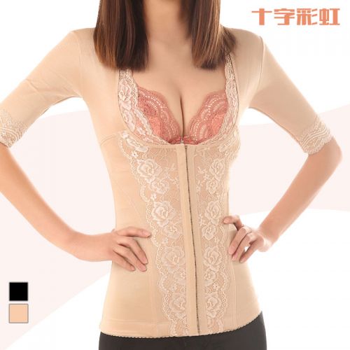 Body - Ref 669583