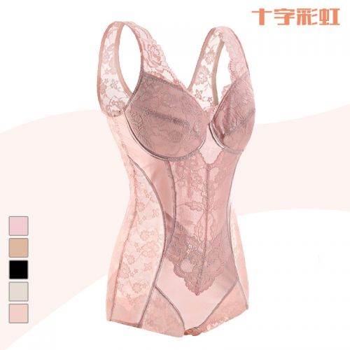 Body en spandex - Ref 669596