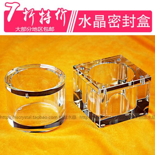 Boite à bijoux FARM HOUSE - Ref 3105609